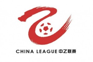 九游-2026赛季将有5支中超B队征战中乙，对锻炼后备军将起到重要作用